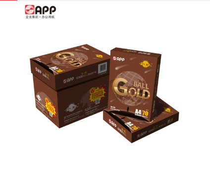 金球 A4紙復(fù)印紙 電腦打印紙辦公用品全木槳白紙草稿整箱APP金光集團(tuán) 金球A4/70克（5包裝/2500張）