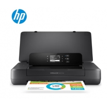 惠普（HP）OfficeJet 200 A4 彩色單功能移動便攜式打印機(jī) 無線打印