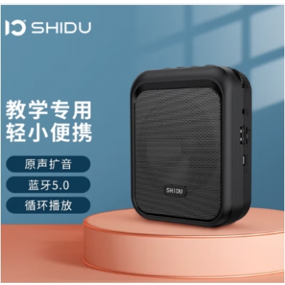 十度（ShiDu） M100 小蜜蜂擴音器教師教學(xué)上課專用上課導(dǎo)游便攜式播放機送話器叫賣機喇叭帶藍牙 經(jīng)典黑