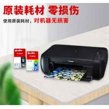 佳能（Canon）PG816系列墨盒 適用mp288 mp236 ip2780 標(biāo)準(zhǔn)容量816彩色原裝墨盒