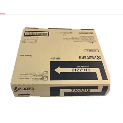 京瓷 (Kyocera) TK-7218墨粉盒 適用于京瓷3511i