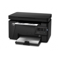 惠普M126a黑白多功能激光打印機(jī)