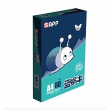  藍(lán)蝸牛 A4 80g 打印紙 500張/包